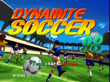 Dynamite Soccer 98 (JP) screen shot title